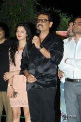 Chandamama Kathalu Movie Team Celebrating National Award